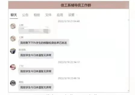 2025年新澳门原料免费 2025年新澳门原料免费