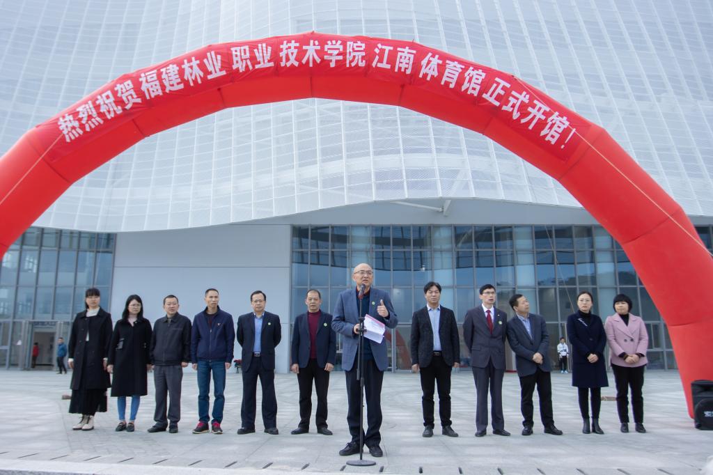2025年新澳门原料免费 2025年新澳门原料免费