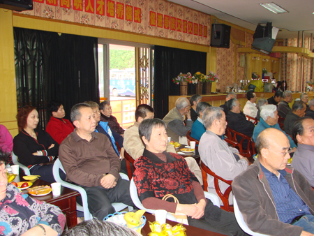 2025年新澳门原料免费