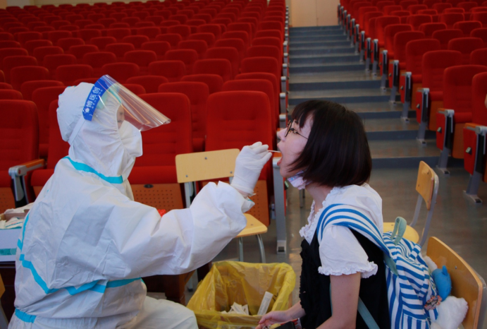 2025年新澳门原料免费
