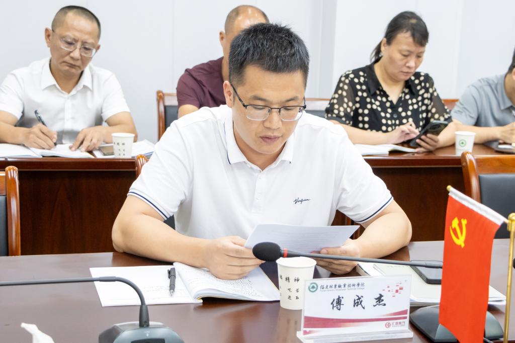 2025年新澳门原料免费