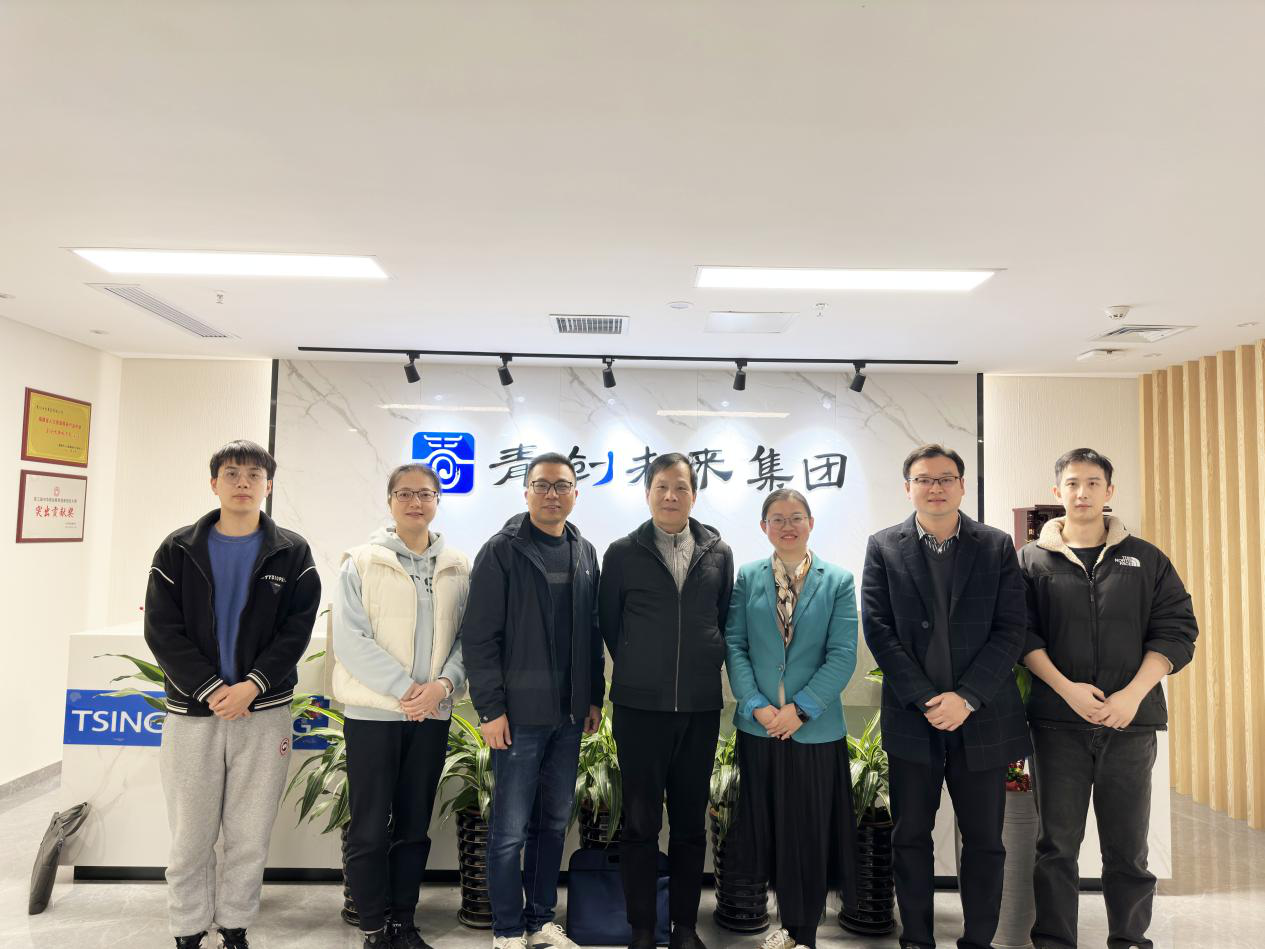 2025年新澳门原料免费 2025年新澳门原料免费