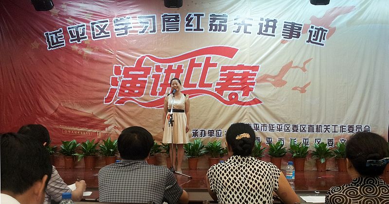 2025年新澳门原料免费