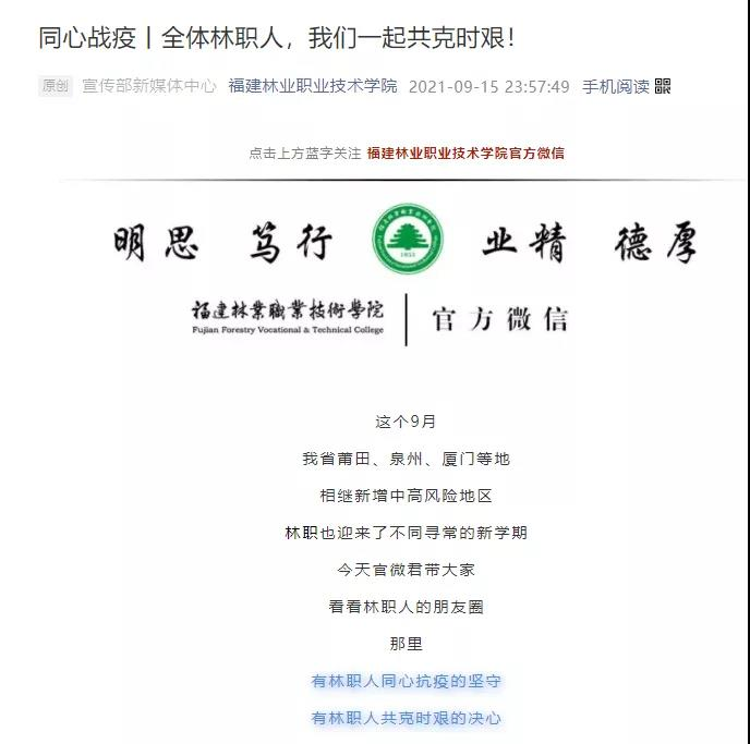 2025年新澳门原料免费