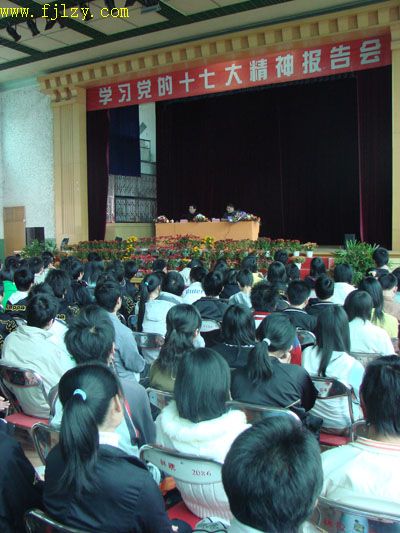 2025年新澳门原料免费