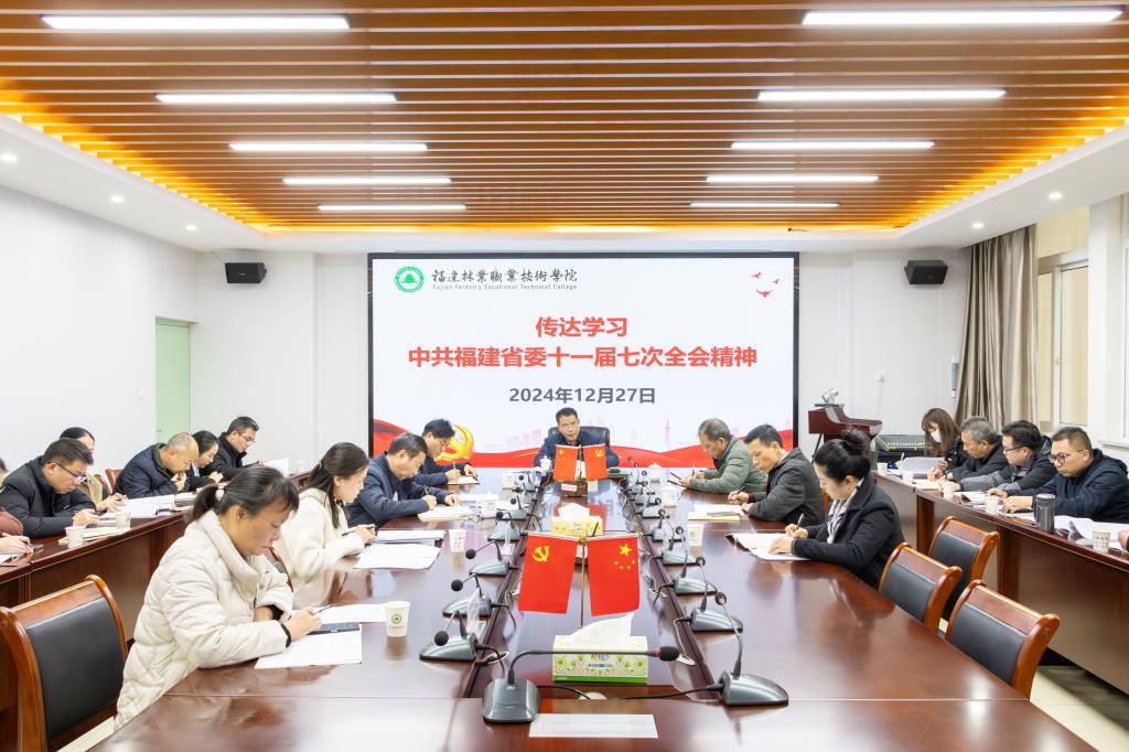 2025年新澳门原料免费