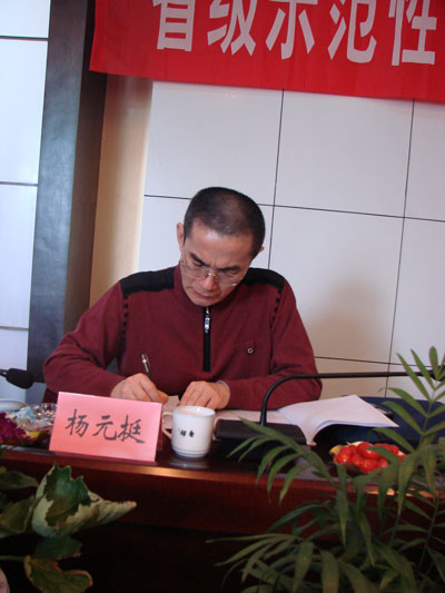 2025年新澳门原料免费