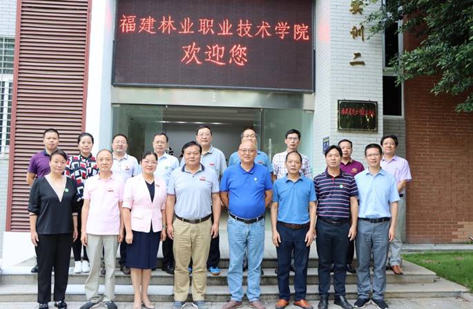 2025年新澳门原料免费