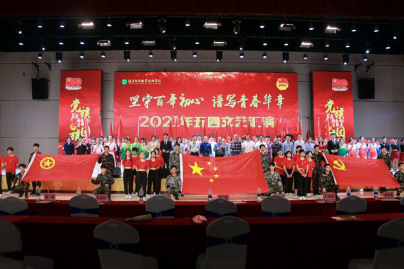 2025年新澳门原料免费 2025年新澳门原料免费