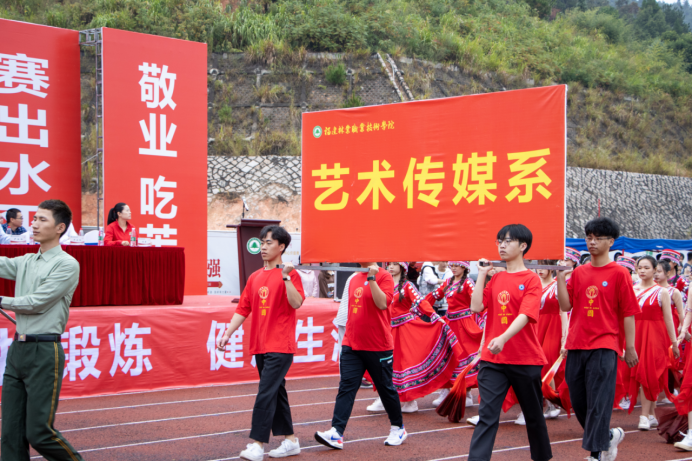 2025年新澳门原料免费