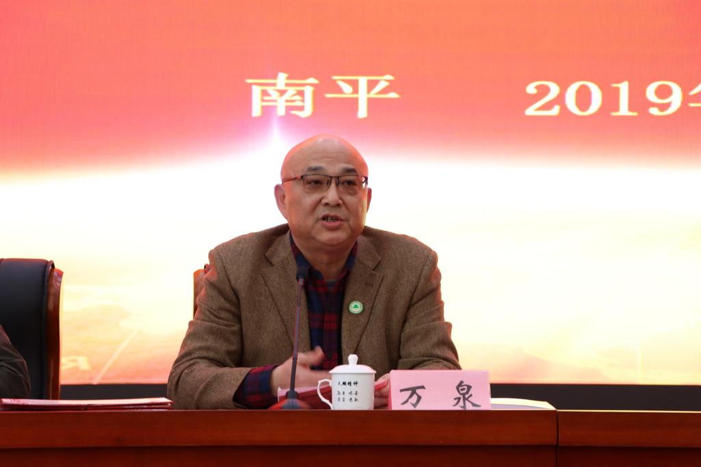 2025年新澳门原料免费 2025年新澳门原料免费