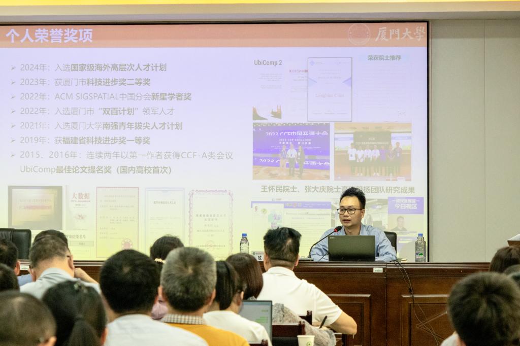 2025年新澳门原料免费