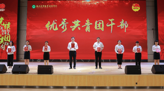 2025年新澳门原料免费