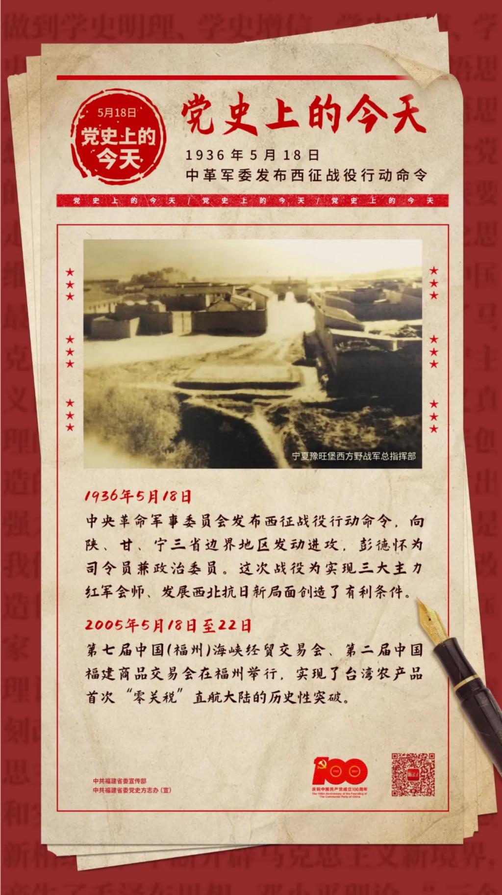 2025年新澳门原料免费