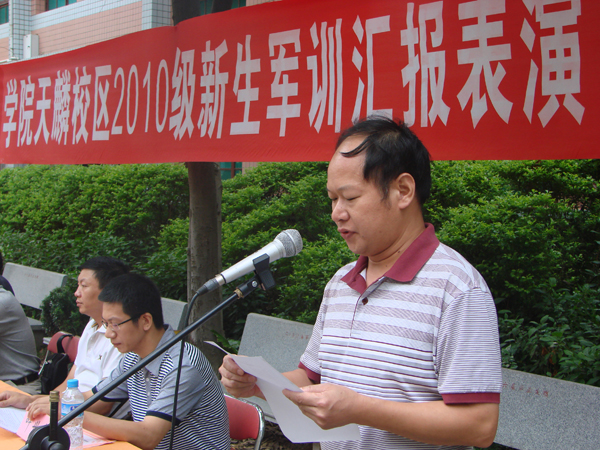 2025年新澳门原料免费