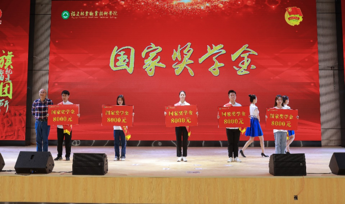 2025年新澳门原料免费