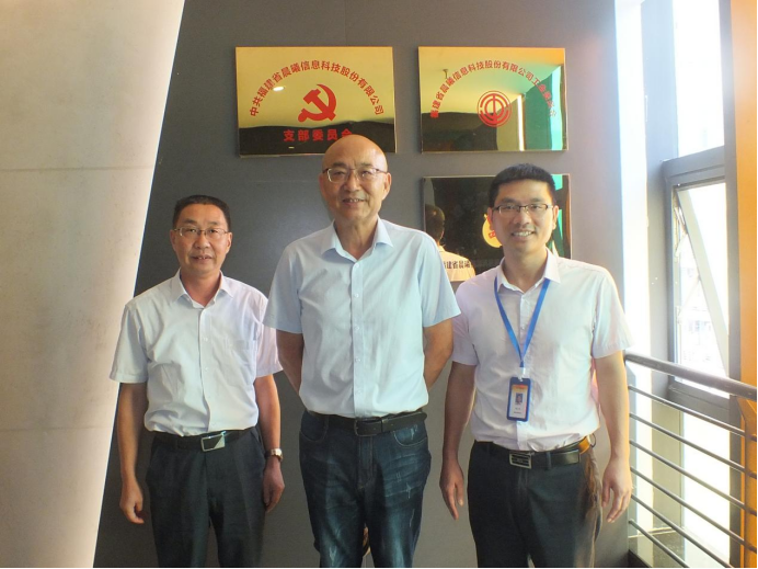 2025年新澳门原料免费