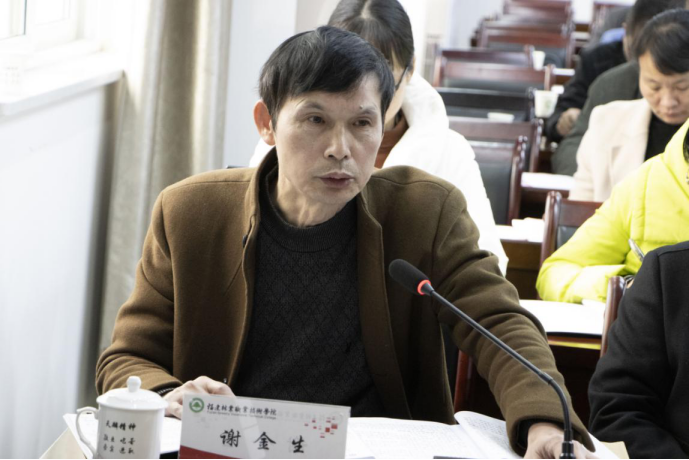 2025年新澳门原料免费 2025年新澳门原料免费