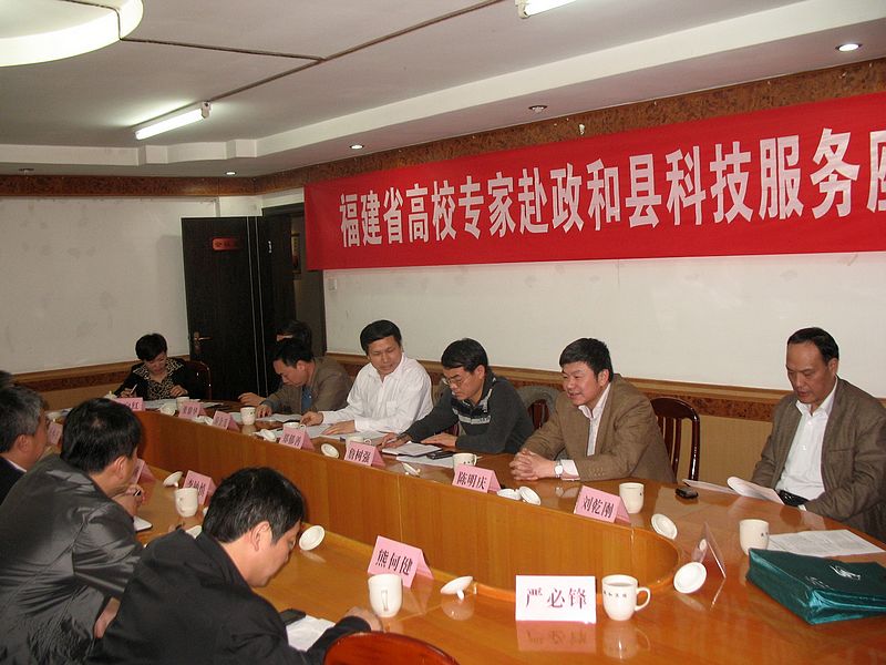 2025年新澳门原料免费