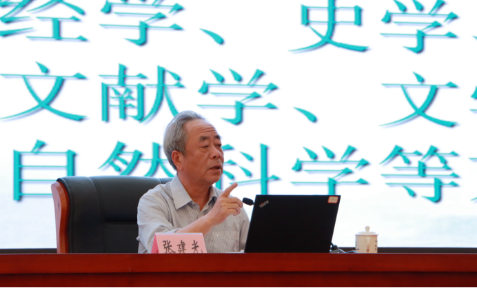 2025年新澳门原料免费