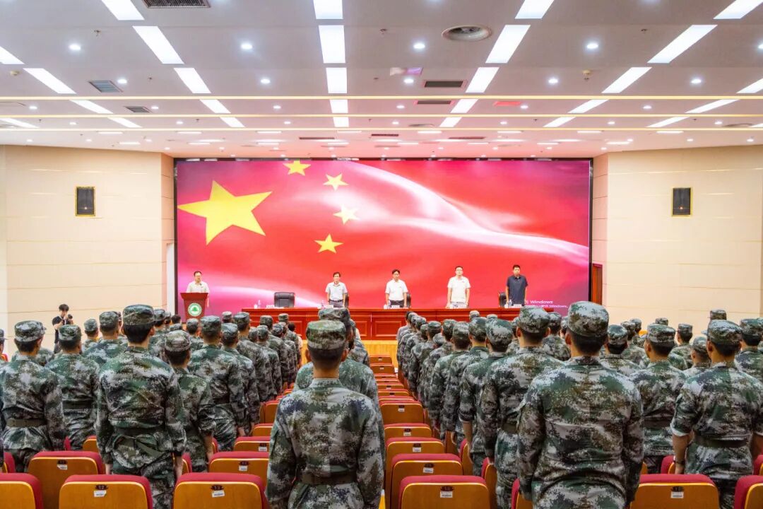 2025年新澳门原料免费