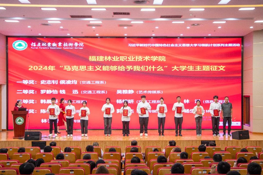 2025年新澳门原料免费
