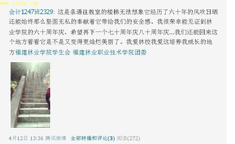 2025年新澳门原料免费