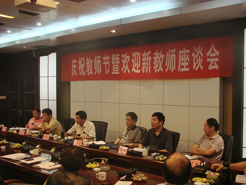 2025年新澳门原料免费