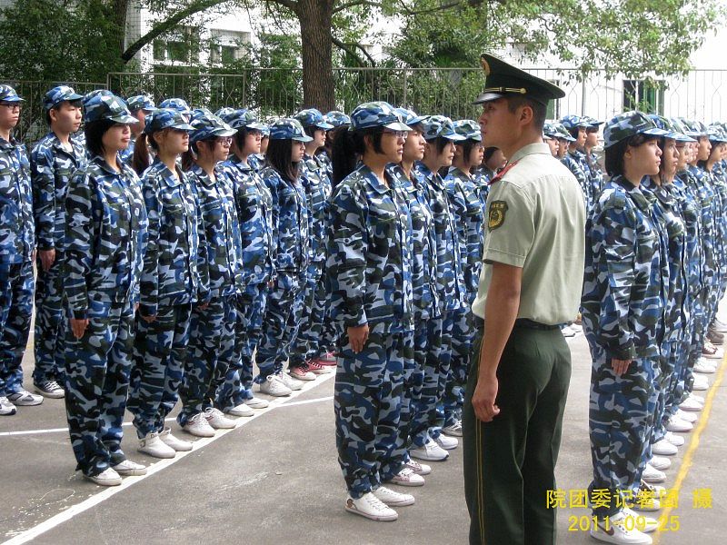 2025年新澳门原料免费
