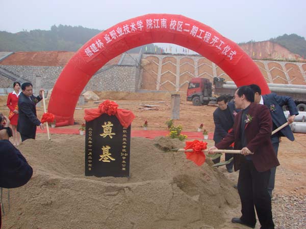 2025年新澳门原料免费