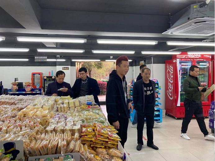 2025年新澳门原料免费