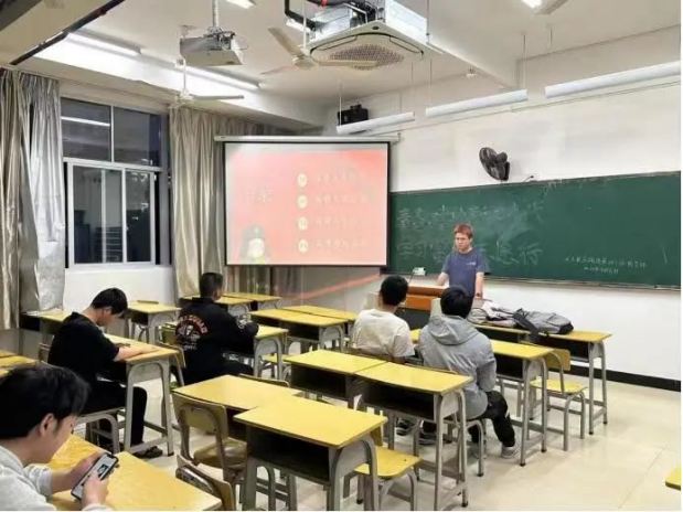 2025年新澳门原料免费