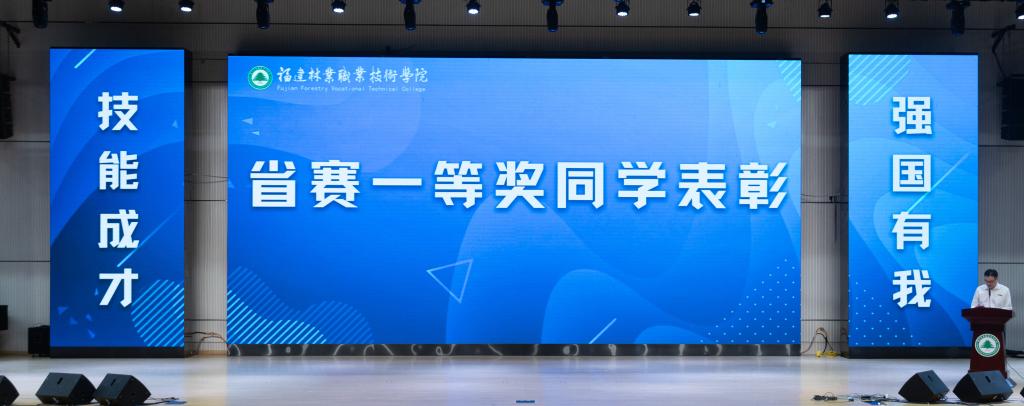 2025年新澳门原料免费