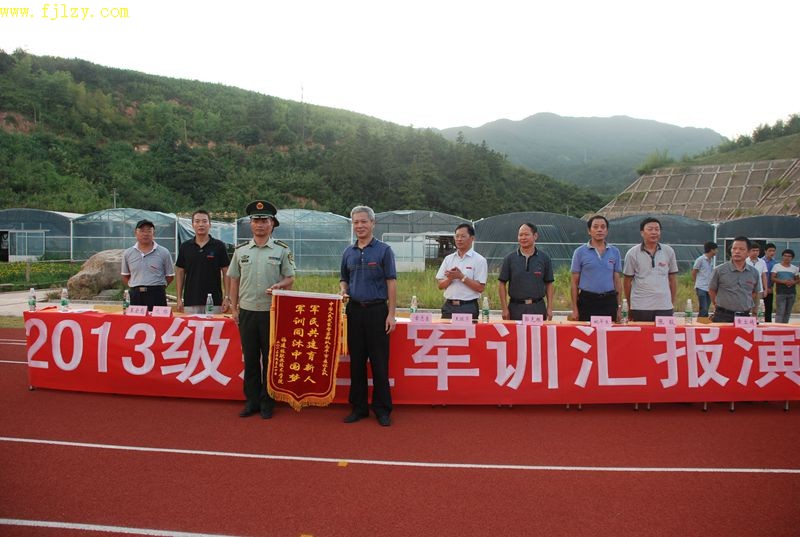 2025年新澳门原料免费