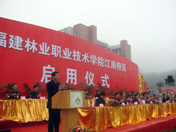 2025年新澳门原料免费