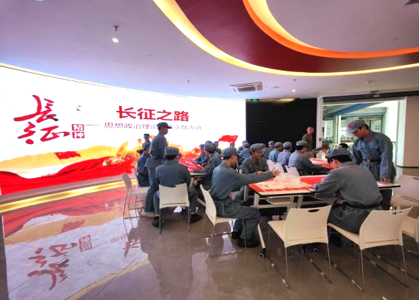 2025年新澳门原料免费