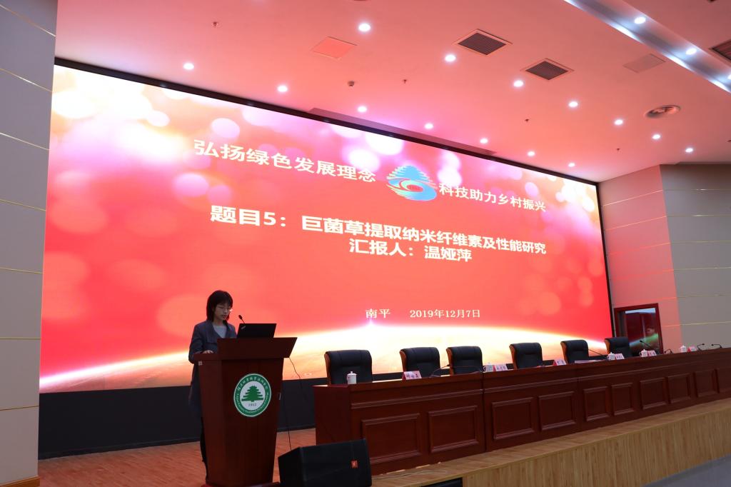 2025年新澳门原料免费 2025年新澳门原料免费