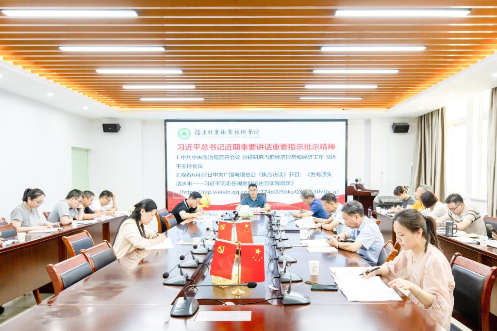 2025年新澳门原料免费