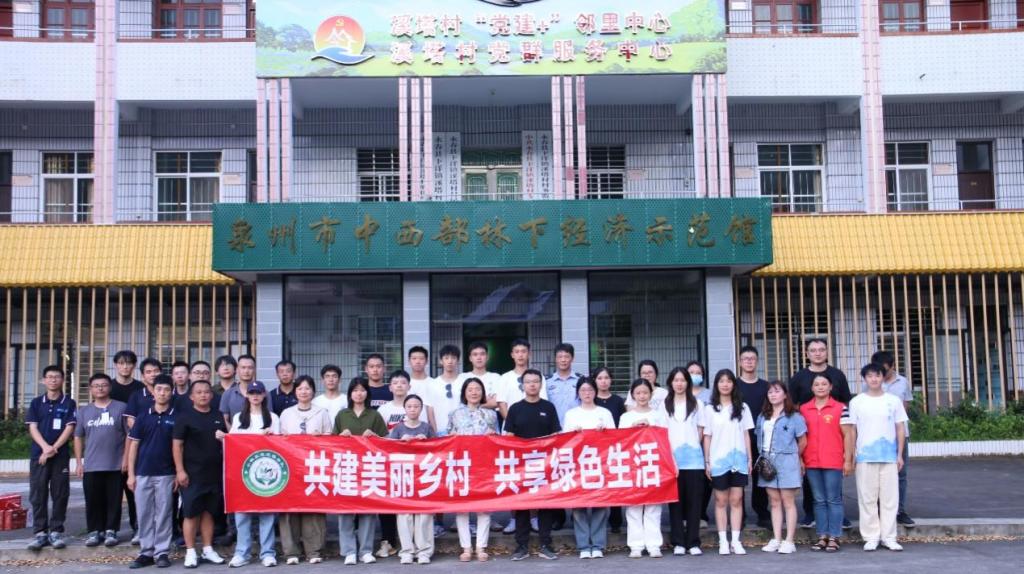 2025年新澳门原料免费