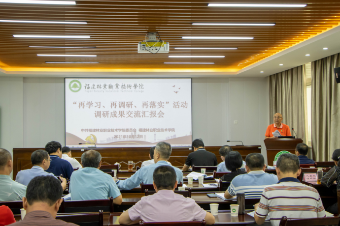 2025年新澳门原料免费 2025年新澳门原料免费