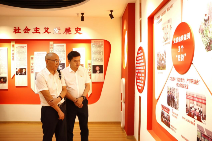 2025年新澳门原料免费 2025年新澳门原料免费