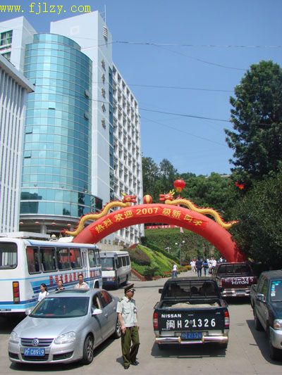 2025年新澳门原料免费