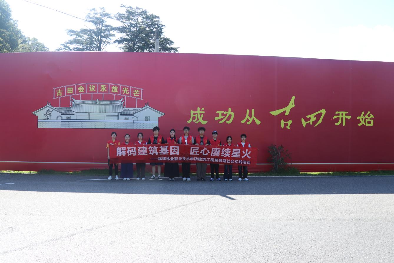 2025年新澳门原料免费