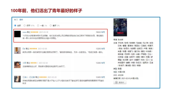2025年新澳门原料免费