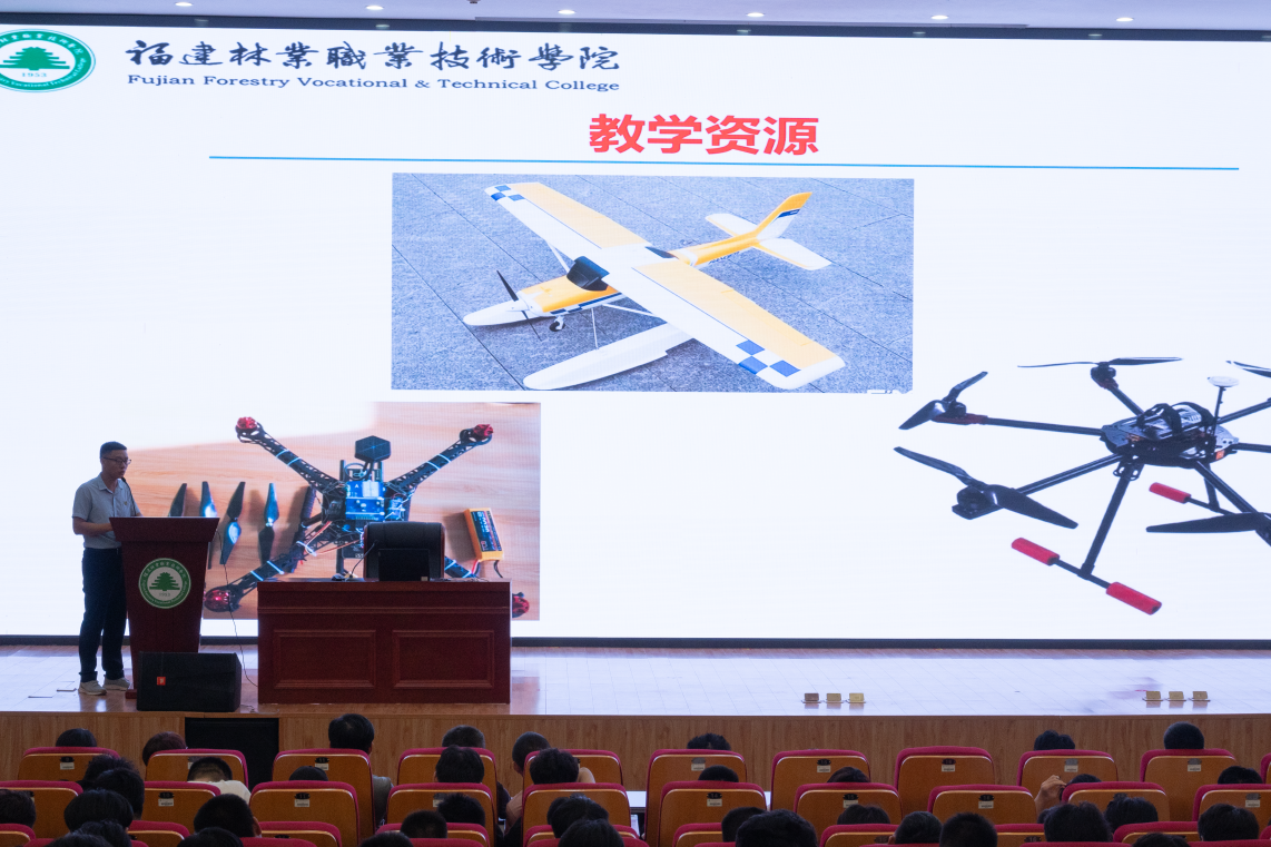 2025年新澳门原料免费