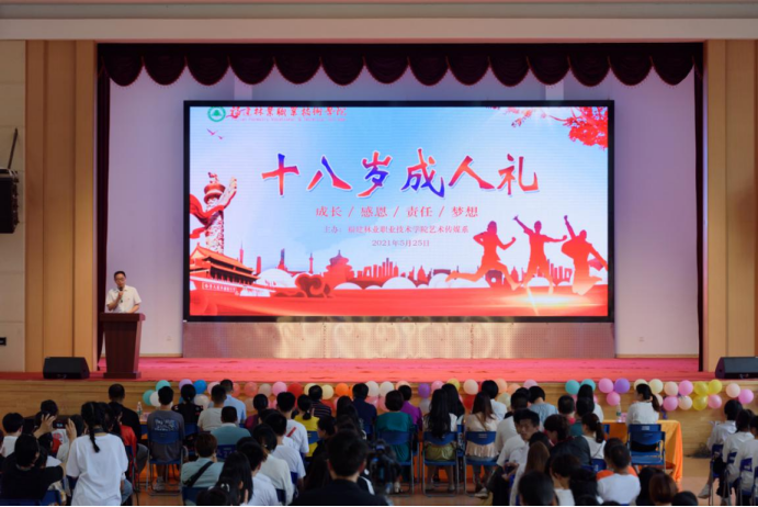 2025年新澳门原料免费