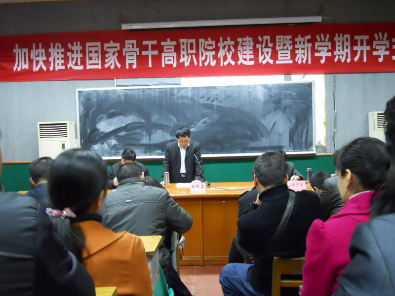 2025年新澳门原料免费