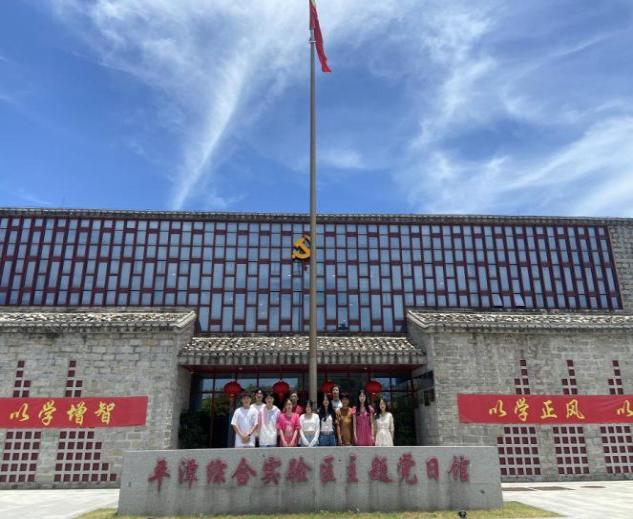 2025年新澳门原料免费