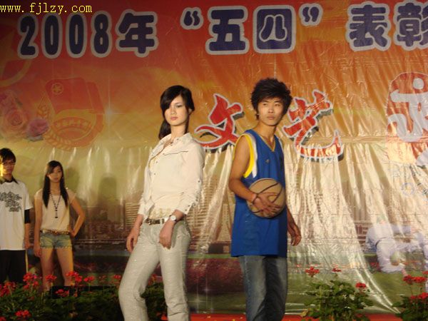 2025年新澳门原料免费