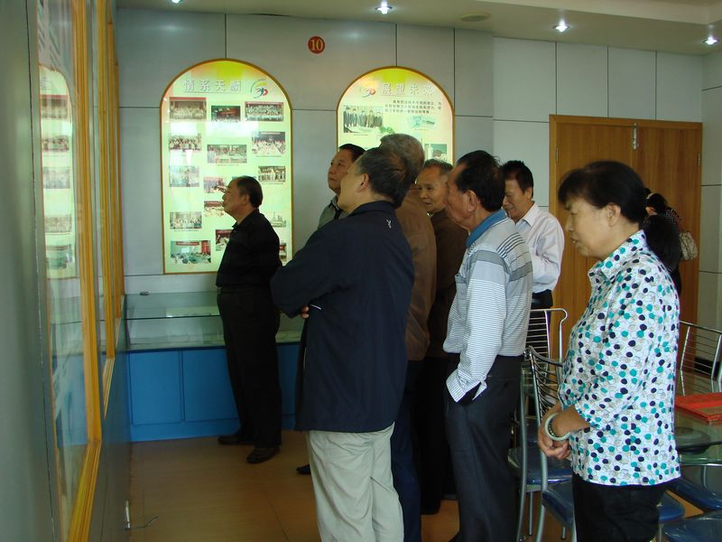 2025年新澳门原料免费